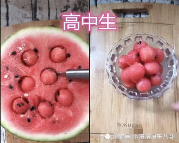 前锋中学吃瓜,揭秘校园吃瓜背后的故事  第3张