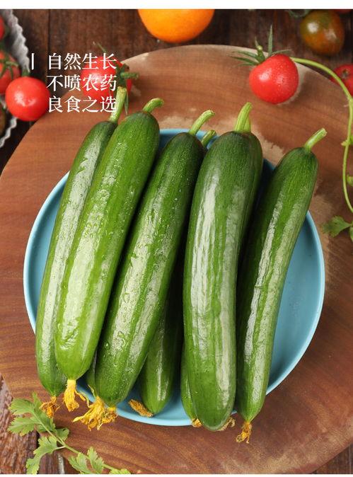 泰国吃的小瓜,舌尖上的热带风情探索  第1张