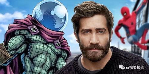 rw侠济吃瓜,揭秘娱乐圈背后的那些事儿  第2张