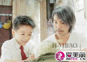 徐娇吃瓜,揭秘娱乐圈幕后真相  第1张