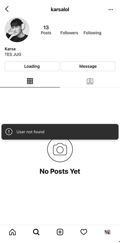 lol理性吃瓜,揭秘电竞圈幕后真相与争议  第3张