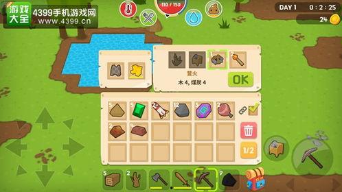 吃瓜大世界27,揭秘娱乐圈背后的秘密与真相  第1张