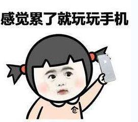 闭眼吃瓜,揭秘娱乐圈幕后真相  第3张