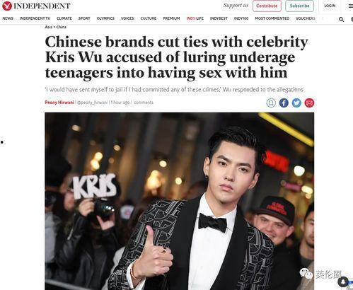 明星吃瓜速度,娱乐圈的“瓜农”们  第2张