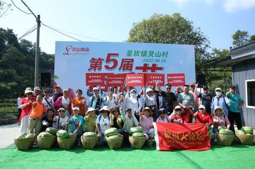 广西灵山吃瓜,广西灵山美食之旅  第2张