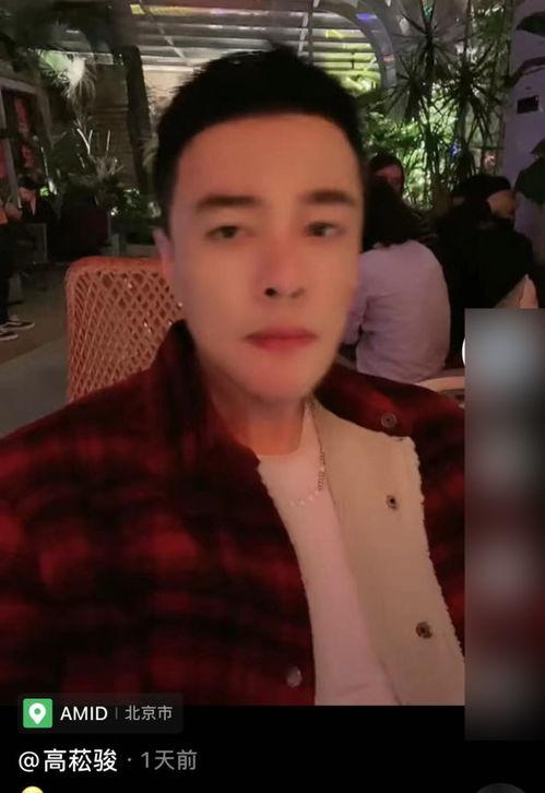 吃瓜雪哥,网络红人的崛起与影响力  第2张