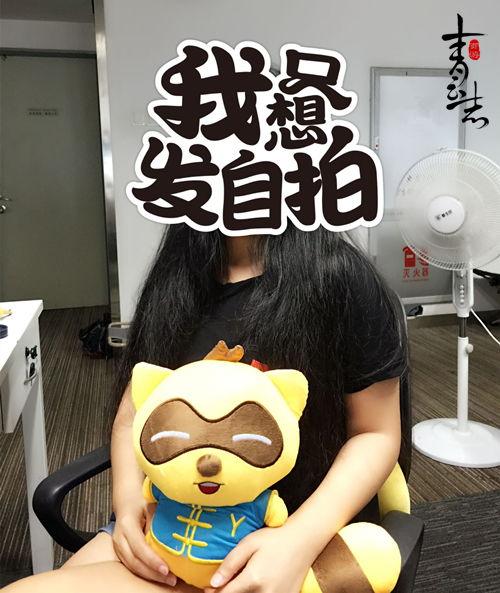 吃瓜文字文案,一场文字文案的盛宴  第3张