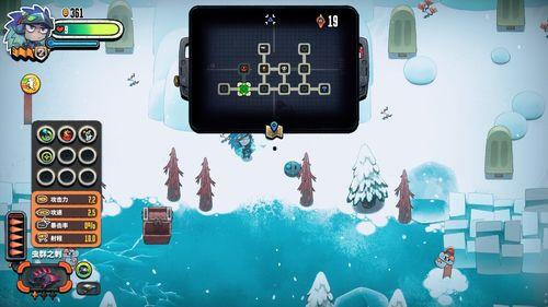 吃瓜者瓜恒吃之,揭秘吃瓜群众的狂欢盛宴  第1张