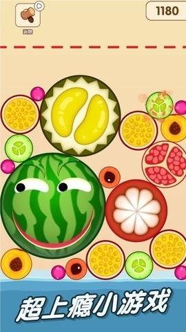 小鸡盒破解吃瓜,吃瓜群众如何轻松解锁美食之旅  第1张