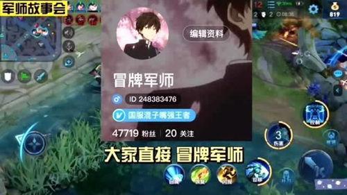 吃瓜王者级的速度,揭秘吃瓜达人的神速解码秘籍  第1张