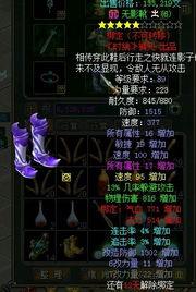 吃瓜王者级的速度,揭秘吃瓜达人的神速解码秘籍  第2张