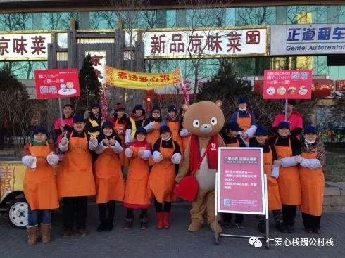 吃瓜观众小鹿  第1张