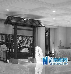 跨年夜酒店吃瓜,揭秘明星狂欢夜幕后故事  第2张