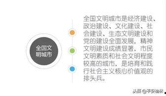 都市吃瓜系统  第1张