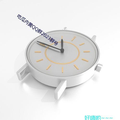 qq群头像吃瓜,揭秘吃瓜群众的趣味生活  第2张