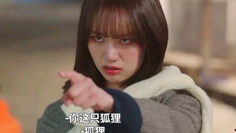 反差吃瓜女主,高冷学霸与逗比女神的甜蜜碰撞  第3张