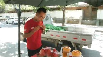 吃瓜路人视频大全  第2张