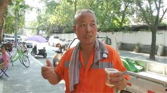 吃瓜路人视频大全  第3张