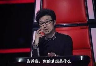 周迅吃瓜汪峰视频,揭秘娱乐圈幕后趣闻  第2张