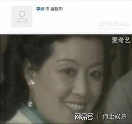 周迅吃瓜汪峰视频,揭秘娱乐圈幕后趣闻  第3张