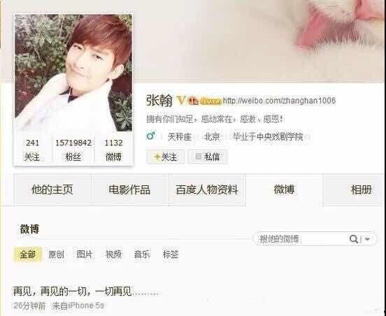 吃瓜专用暗号,揭秘吃瓜群众背后的神秘暗号世界  第1张