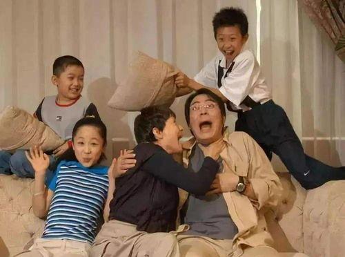 吃瓜版家有儿女  第3张