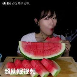 吃瓜封面头像  第1张