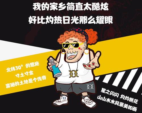 吃瓜看戏买房,买房攻略揭秘  第3张