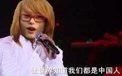 gemini瓶子吃瓜,揭秘吃瓜背后的神秘力量  第2张