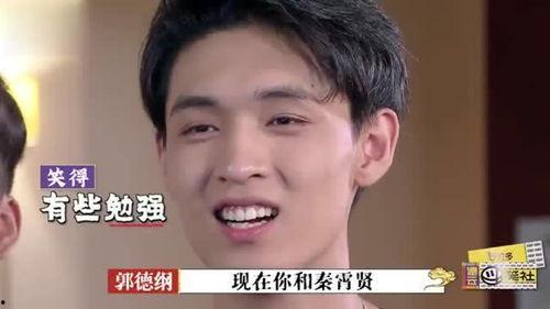 吃秦霄贤瓜,娱乐圈背后的甜蜜与苦涩  第1张