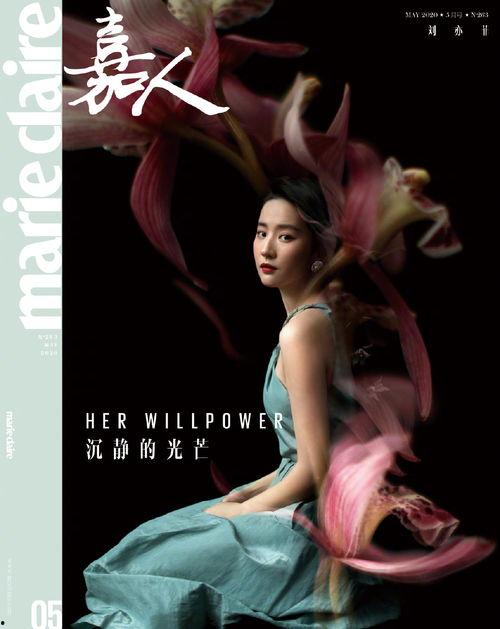 吃瓜少女写真古装,古装写真中的吃瓜少女风情  第3张