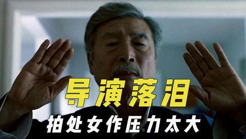 吃瓜君看电影,揭秘电影背后的那些事儿  第3张