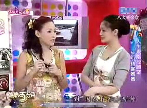 吃瓜互动点唱,揭秘娱乐圈幕后故事  第2张