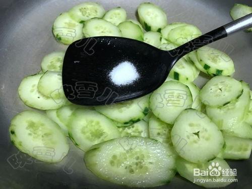 吃煮的瓜  第2张