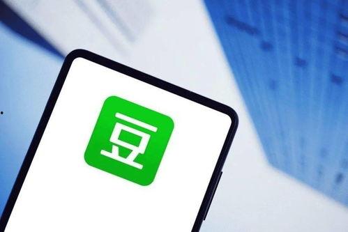 禁止吃瓜壁纸,守护绿色家园——倡导环保生活新风尚  第2张