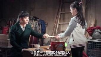 实时吃瓜的电影  第1张