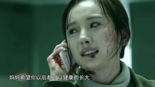 实时吃瓜的电影  第3张