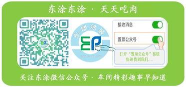 休假吃瓜的图片,轻松度夏的惬意时光 第1张 休假吃瓜的图片,轻松度夏的惬意时光 第1张