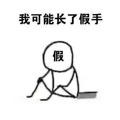 休假吃瓜的图片,轻松度夏的惬意时光 第2张 休假吃瓜的图片,轻松度夏的惬意时光 第2张