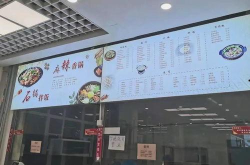 读心吃大瓜修真界,揭秘心灵奥秘的奇幻之旅  第2张