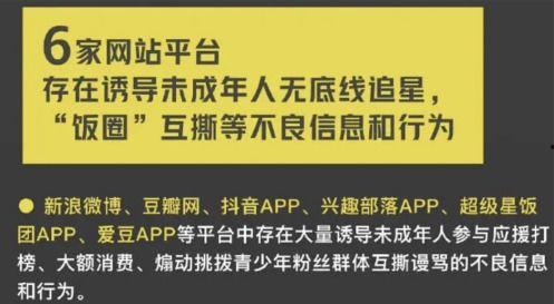豆瓣在哪儿吃瓜,揭秘热门美食聚集地,吃瓜群众必打卡 第3张 豆瓣在哪儿吃瓜,揭秘热门美食聚集地,吃瓜群众必打卡 第3张
