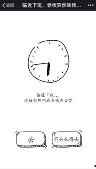 肯德基吃瓜图片 第2张 肯德基吃瓜图片 第2张