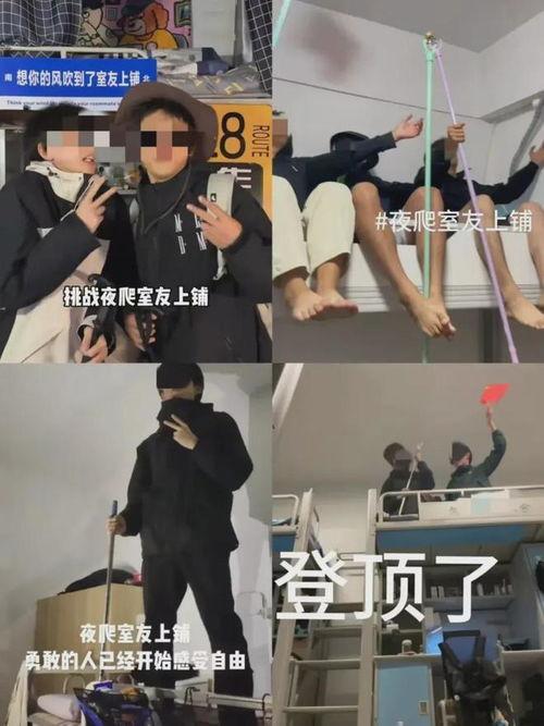 瓜哥带你吃瓜驾校教练,瓜哥带你领略吃瓜驾校教练的独特魅力 第3张 瓜哥带你吃瓜驾校教练,瓜哥带你领略吃瓜驾校教练的独特魅力 第3张
